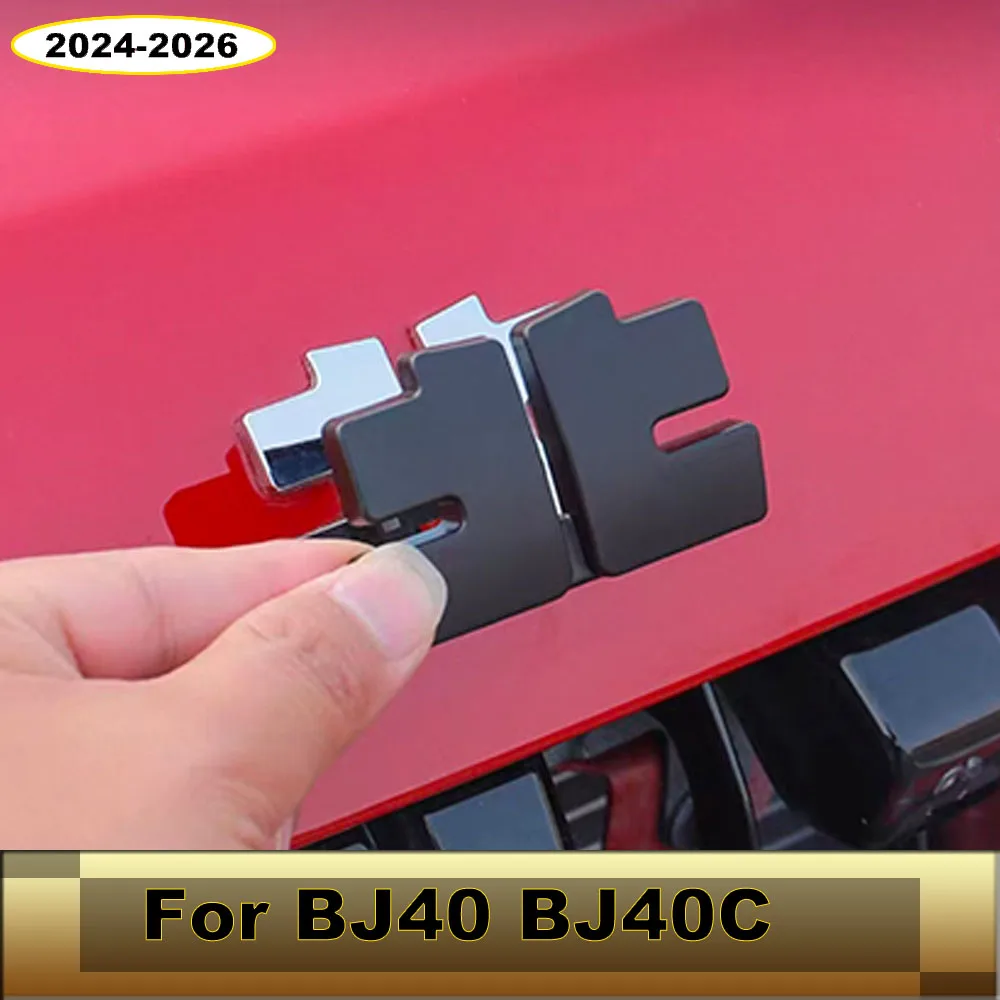 Matte Black Letter Emblem Fit for BAIC BJ40 Explorer Edition 2018-2025 Front Grille Decor Badge Replacement