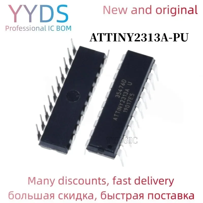 ATTINY2313A-PU ATTINY2313A ATTINY2313 TINY2313A 2313 DIP20  IC MCU 8BIT 2KB FLASH 20DIP New original authentic 1-10PCS