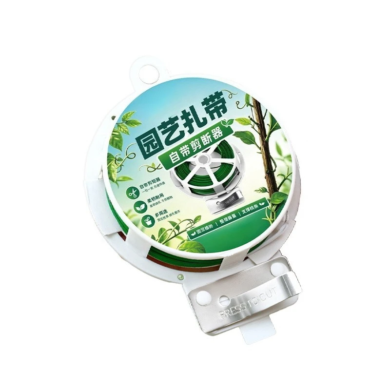 Wire Gardening Cable Pole Stand Rose Climbing Vine Green Plant Fixed Rope Tied Flower Grape Cable Fast Delivery