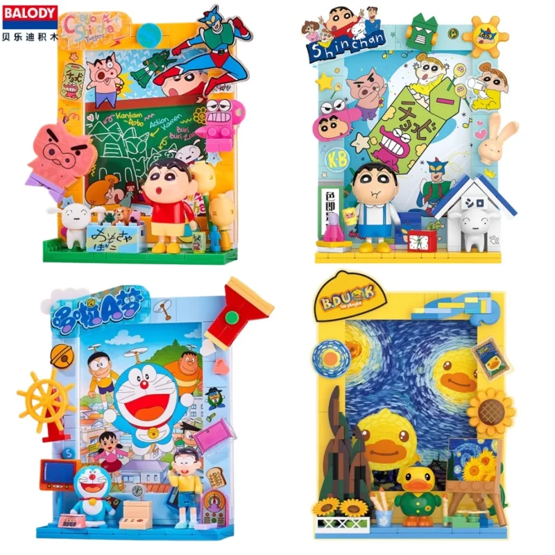 

Balody Crayon Shin Chan, строительные блоки, фоторамка, модель, мультяшная фигурка, головоломка, 3D сборка, идея игрушки, украшение дома, подарок