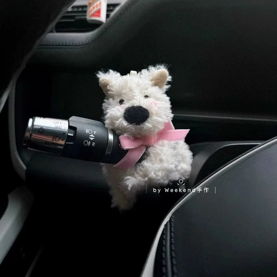 

New plush puppy clutch decoration, car wiper turn signal switch decoration, cute dog car wiper doll, interior accessories
