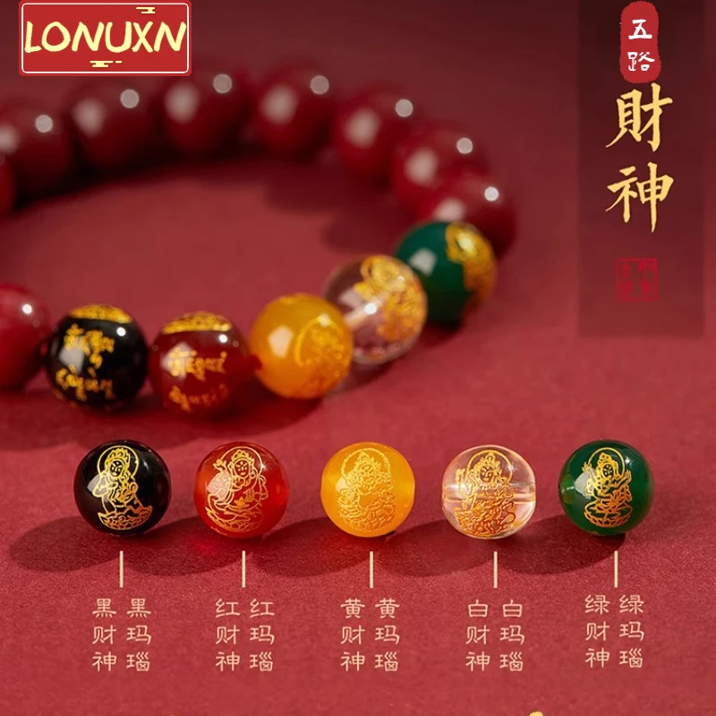 

High Quality Raw Ore Lucky Natural Cinnabar Native Year Men Women Evil Rosary Jewelry Gift Five-way God of Wealth Bracelet Gift