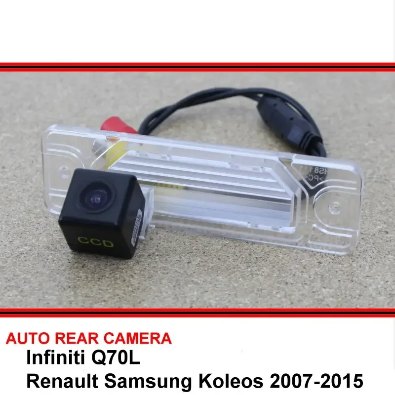 

Камера заднего вида HD CCD для Renault Samsung QM5 Koleos 2007-2015 Infiniti Q70L trasera