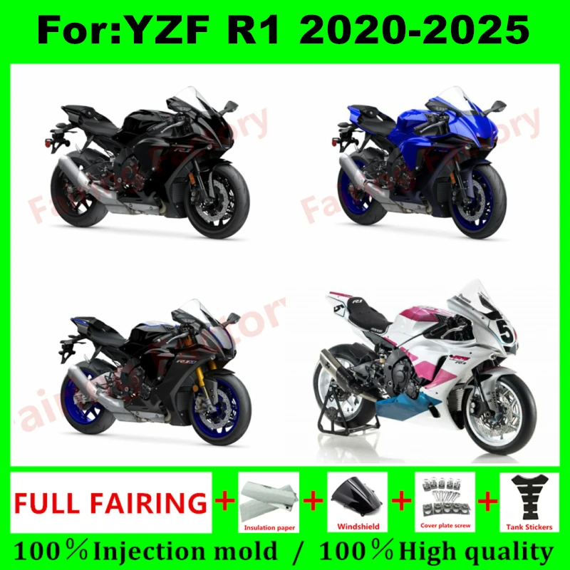

НОВЫЙ полный комплект обтекателей для мотоцикла ABS, подходит для YAMAHA YZFR1 YZF-R1 R1 R1M 2020 2021 2022 2023 2024 2025 Комплекты обтекателей кузова