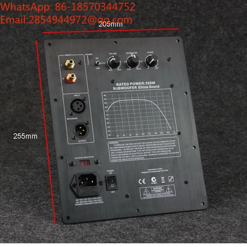 Subwoofer Power Amplifier Board, Home Theater 5.1/7 High Power Cannon Board