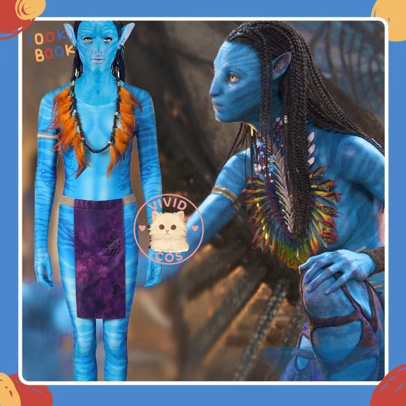 

Avatar:The Way of Water Neytiri Movie-inspired Comic Con Performance Cosplay Costume Complete Clothing Set Form-fitting Jumpsuit