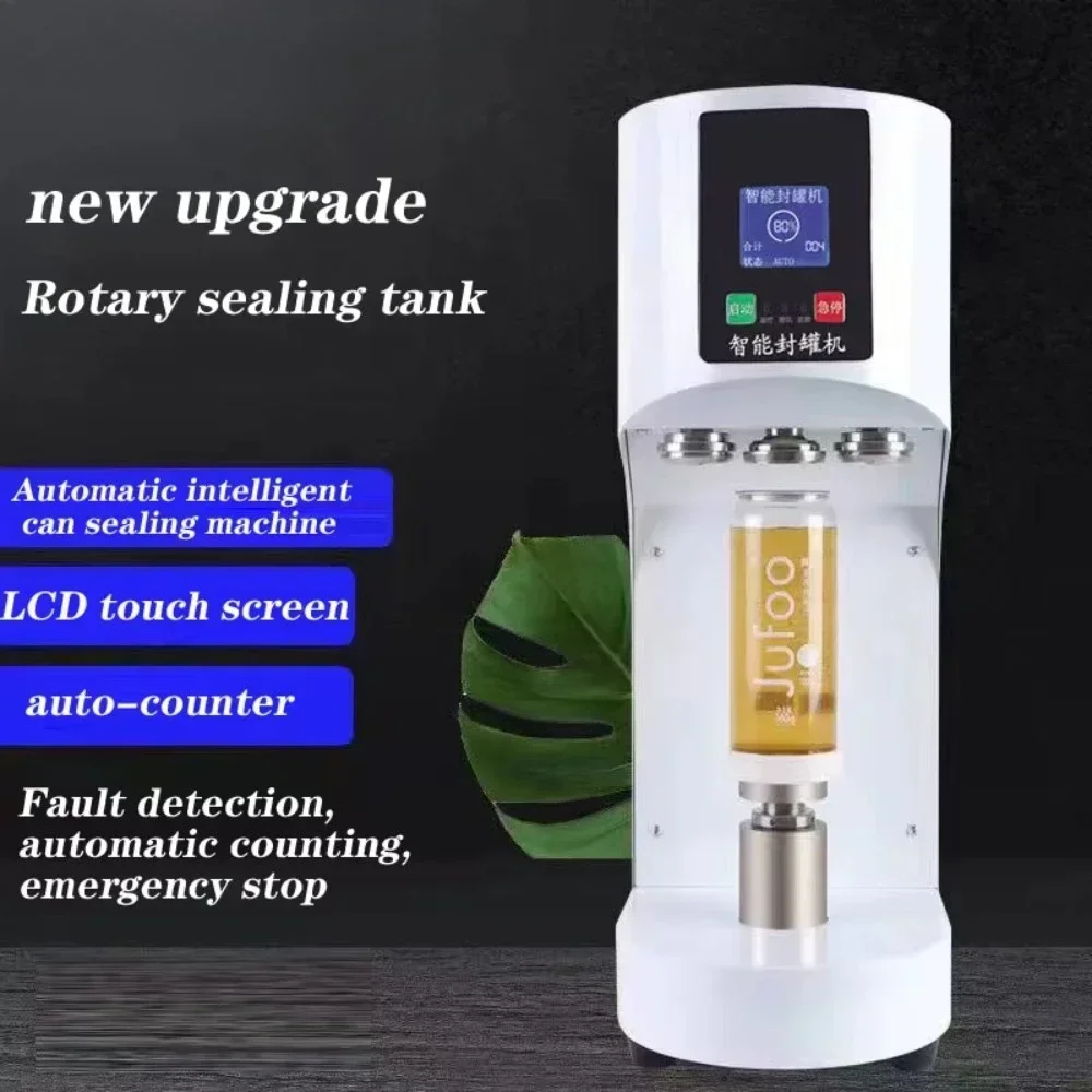Takeout Bowl Sealing Machine Can Capping Machine Automatic Tea Beverage Beer Aluminum Beverage Bottle White Restaurant Equipment