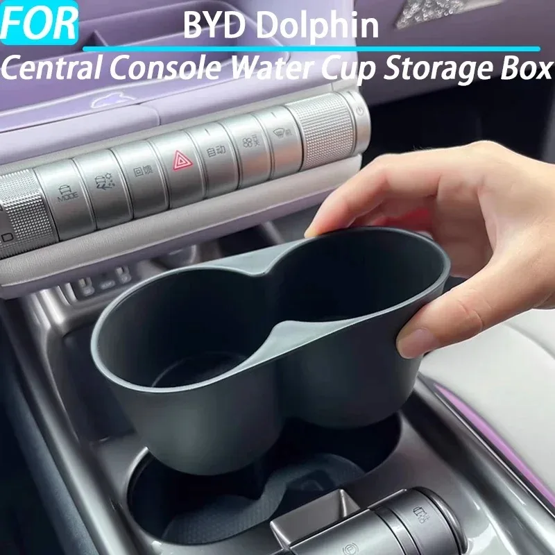 

Car Central Console Rear Water Cup Storage Box for BYD Dolphin Interior Accessories 2023 2024 2025 20026