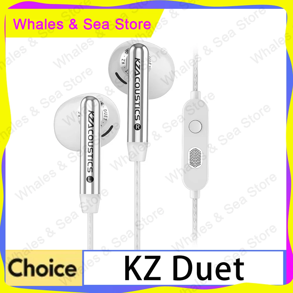 Kz Duet Wired Hifi … - image