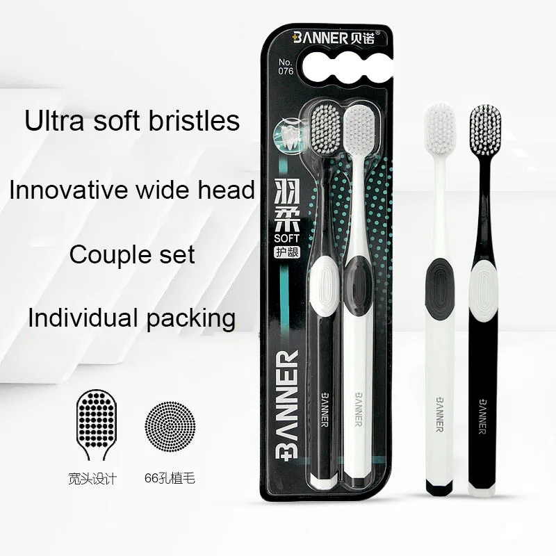 

Nano Scale Ultra Soft Wide Head Couple Toothbrush Family Combination Outfit Anti Gum Hemorrhage Health Deep Cleaning Teeth Oral