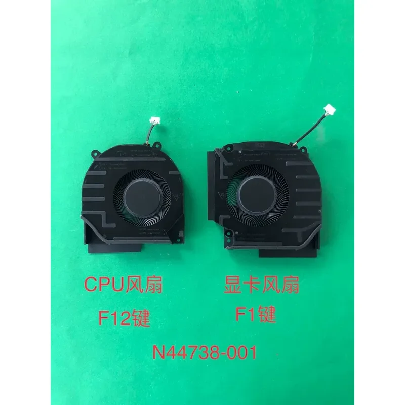 Módulo de Ventilador de Resfriamento HP Shadow Wizard 9 16-R TPN-C169 N42561-001 Compatível com Dissipador de Calor para Laptop i5-13500 RTX 4050
