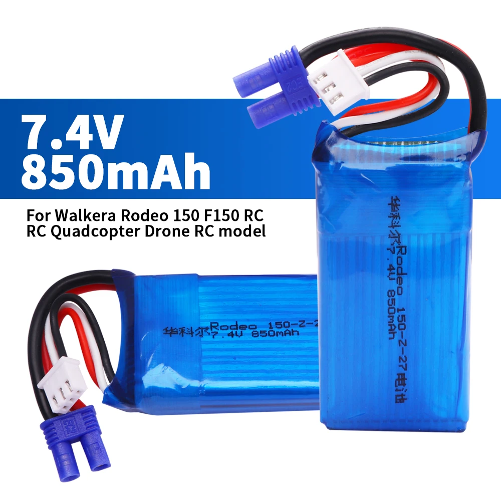 7.4V 35C 850Mah Lip…