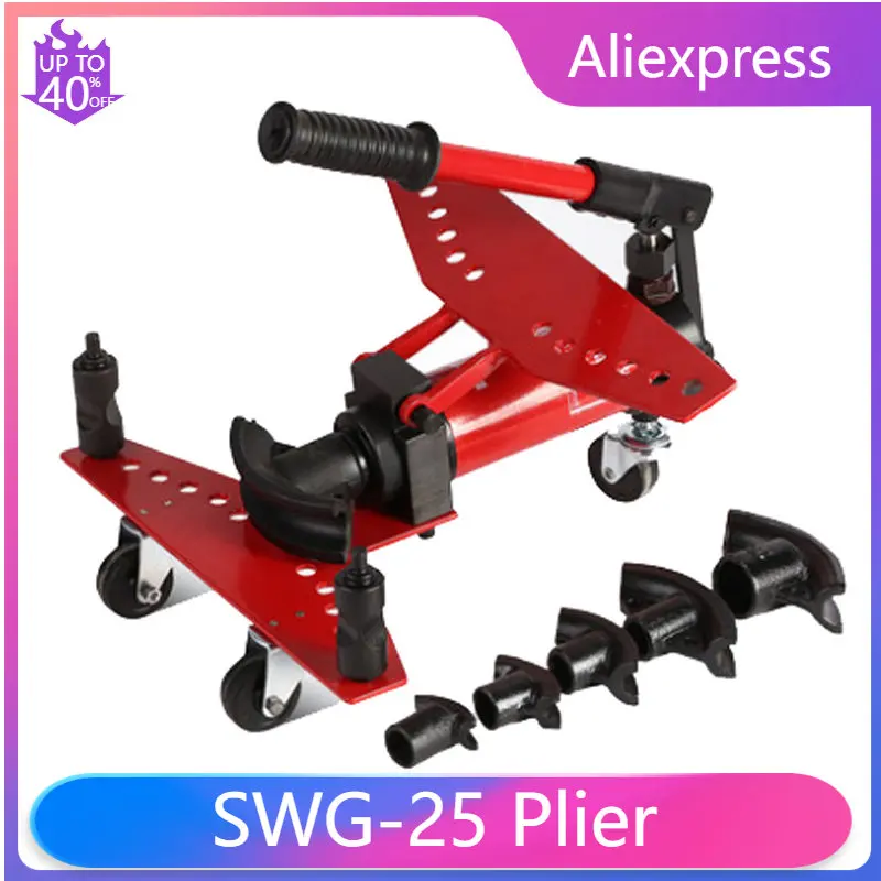 SWG-25 Hydraulic Rebar Bender Manual Copper Tube Bending Machine Stainless Steel Pipe Bending Tool Powerful Hydraulic Plier