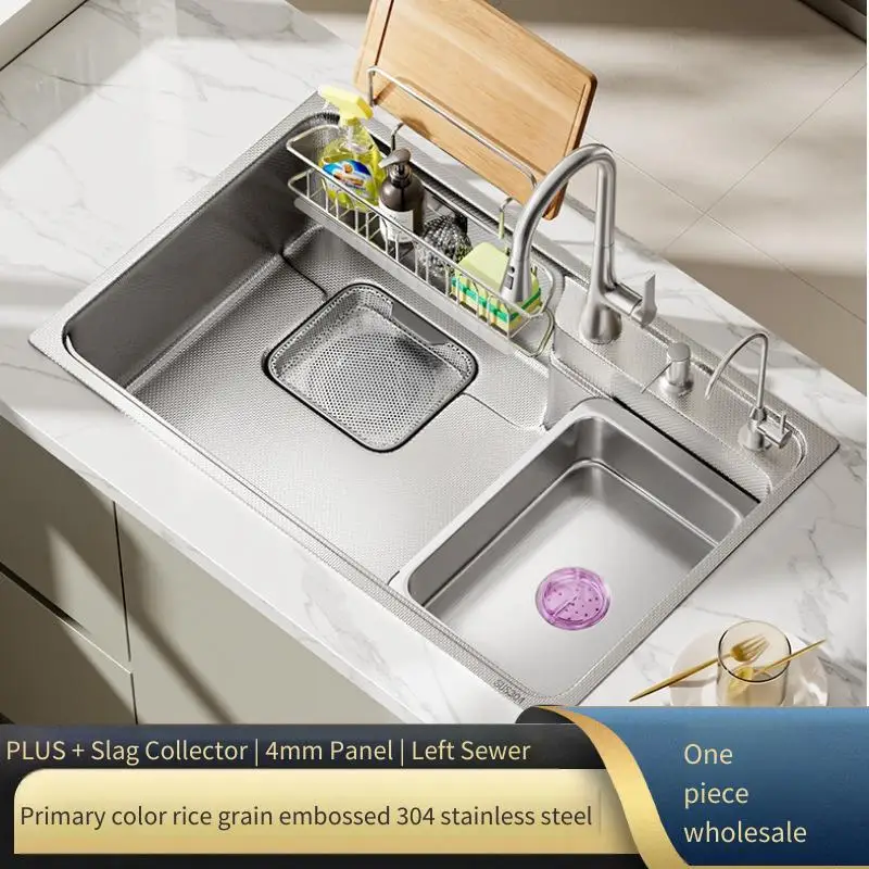 Sier Rice Grain Eme… - image