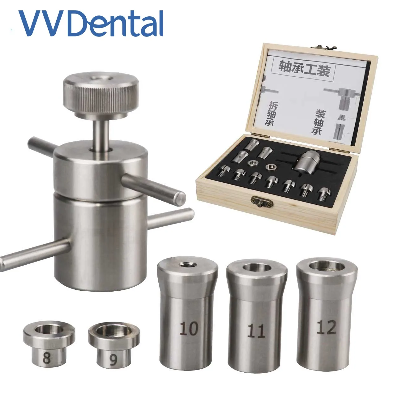 VV Dental High Speed Dental Handpieces Repair Tools Bearings Cartridge Turbine Maintenance Tool Set Dentistry Equipment