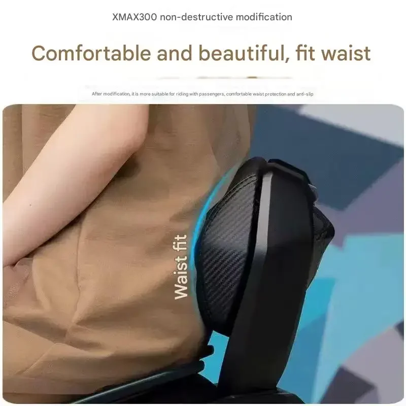 オートバイ背もたれ Xmax300 バックレストバック背もたれヤマハ X-Max300 125 250 Xmax 300 2017-2022 2023 2024 バックレストクッション