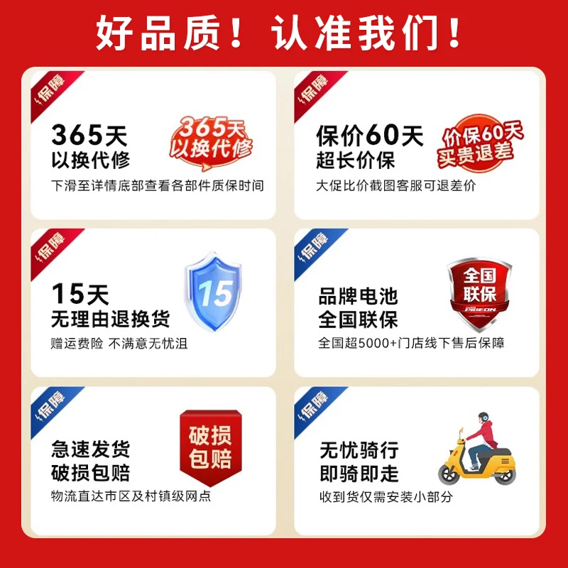 يادي إيما لديها نفس دراجة كهربائية 2025 سيارة كهربائية جديدة للنقل للذكور والإناث سيارة تعمل بالبطارية الصغيرة للبالغين