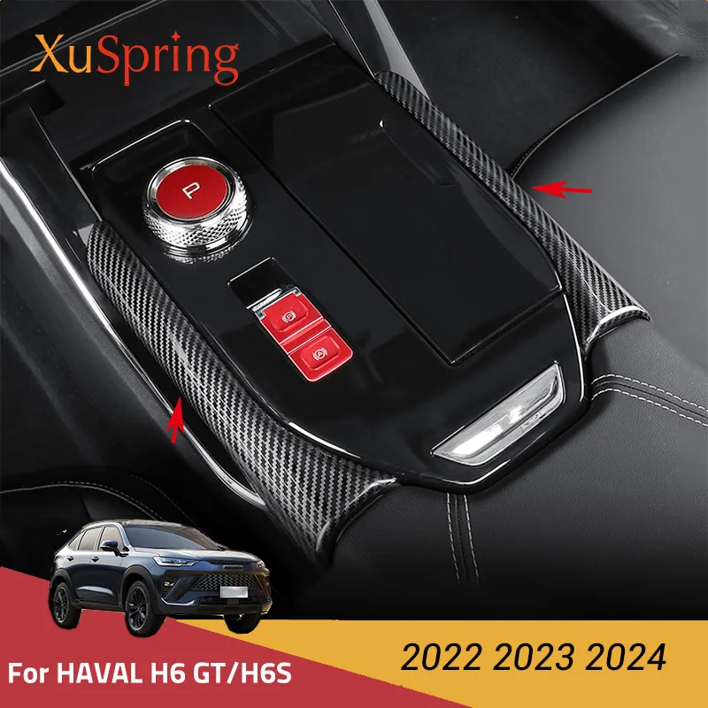 Car Console Gearbox… - image