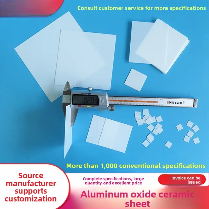 

Custom Alumina Ceramic Substrate - 5x5/15/17.5mm High-Temp Resistant Insulating Sheet for Electronics