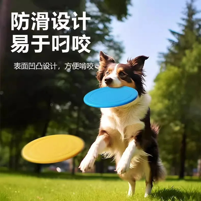 Juguete Frisbee para mascotas, puede flotar, para perros medianos y grandes, interactivo, resistente a mordidas, especial para entrenamiento de perros.