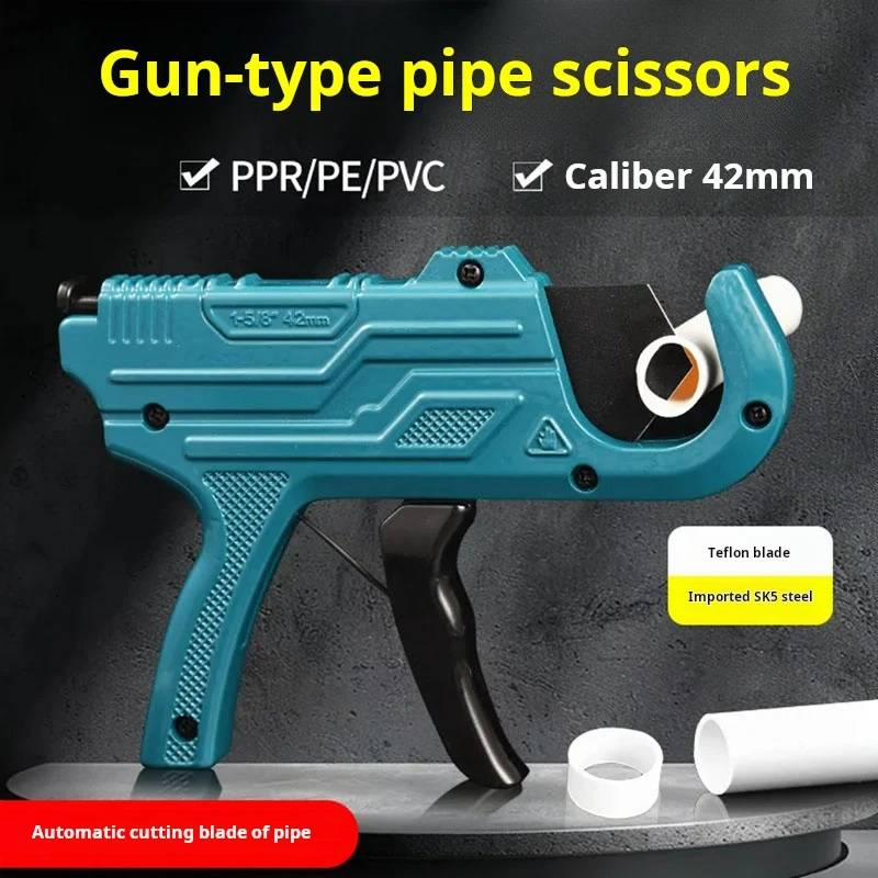 42mm Plastic Pipe Cutter with Deburring Tool PVC ratchet Pipe Cutter for PEX PVC PPR Plastic Hoses and Plumbing Pipe