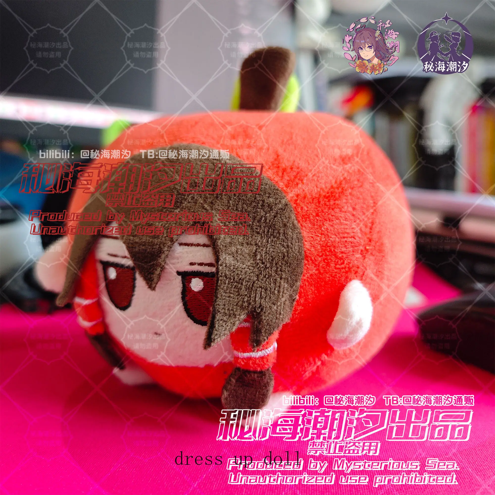 

Плюшевые игрушки Touhou Project: Хакурей Рейму, Цирно, Аниме-фигурки, куклы-яблоки, брелоки для сумок, мягкие плюшевые талисманы