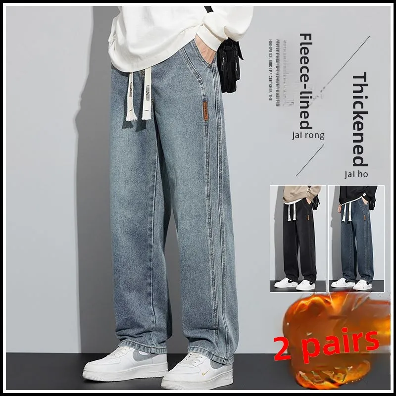 

Loose Straight Leg Fce Lined Men's Jeans Casual Long Trousers Autumn Winter New Sle Comfortable Fit Classic Blue Denim