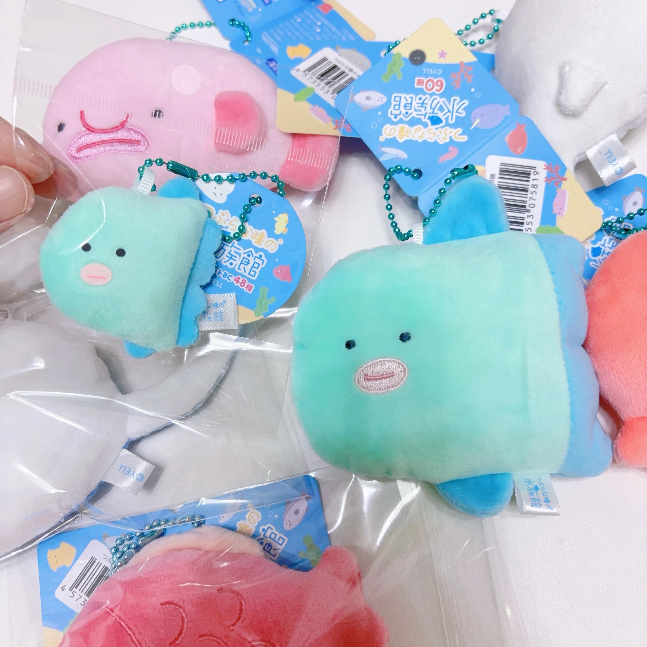 Yell - Adorno Colgante de Pelu - Aquarium Fish Japan reseña y precio