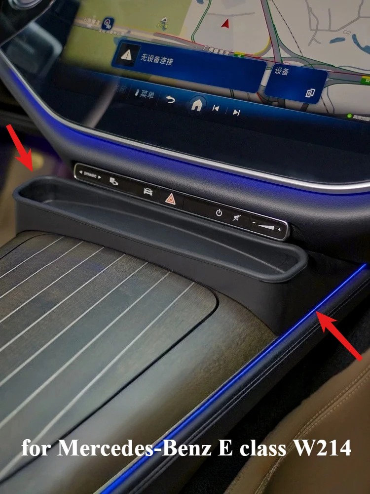 Suitable for Mercedes-Benz new class E E260L E300L central control storage W214 central storage box modification