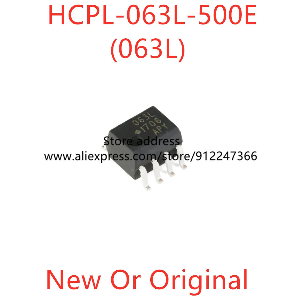 5pcs 063L HCPL-063L-500E SOP-8 New or Original