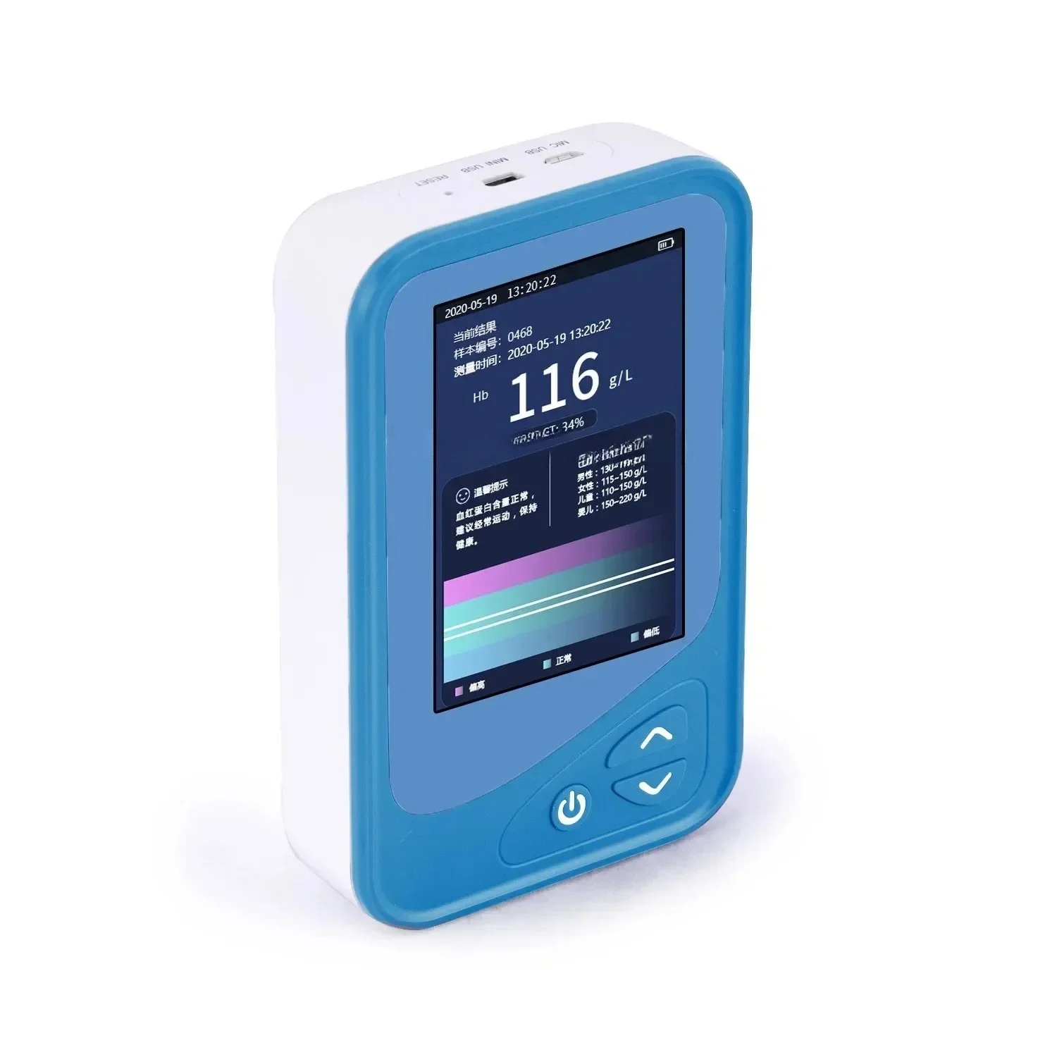 Portable Veterinary…