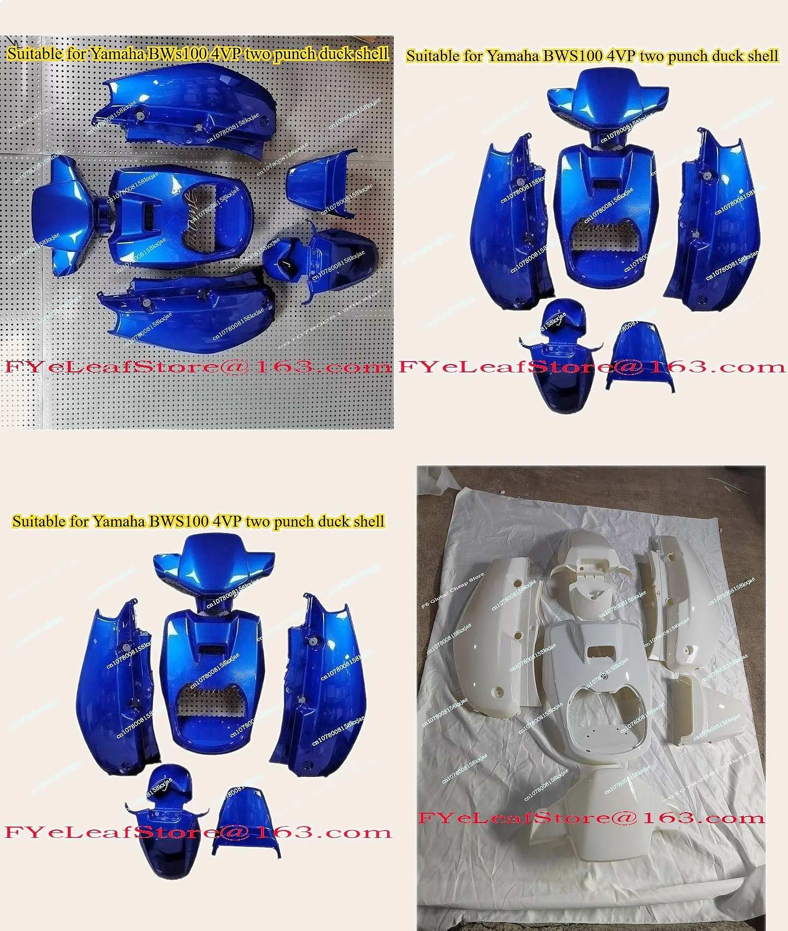 Suitable for BWS100 4VP Duck Paint Full Car Shell Outer Panel Kit