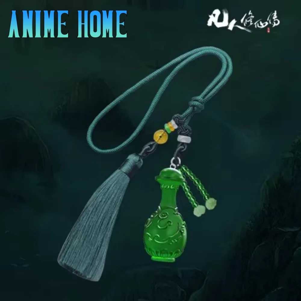 

A Record of a Mortal's Journey to Immortality Fanren Xiuxian Zhuan Han Li Small Green Bottle Luminous Pendant Toy Anime