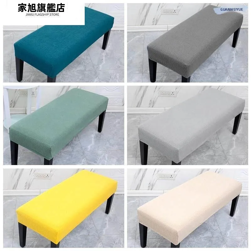Thickened Rectangle Bench Cover Beautiful Piano Sofa Bench Shoe Changing Makeup Nordic Style Home Fabric Tablecloth Chair Pad