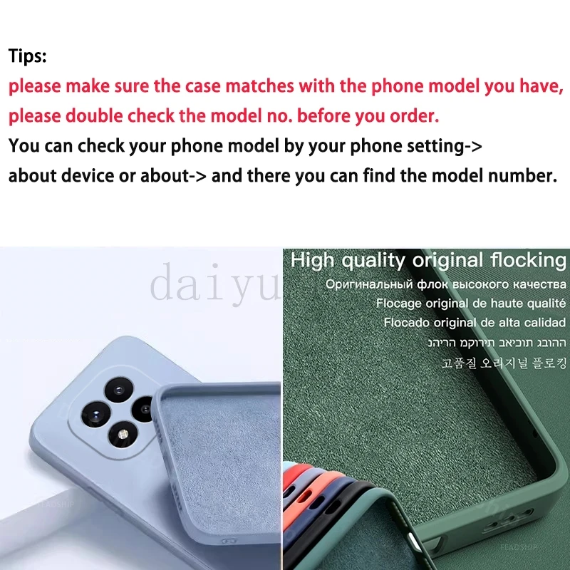 حافظة لهاتف شاومي ريدمي نوت 14 برو 4G 5G حافظة فاخرة لهاتف ريدمي نوت 14 غطاء ناعم مع طبقة حماية للشاشة