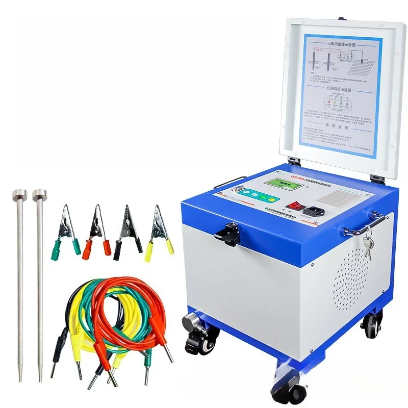 Grounding resistance tester, substation power frequency grounding resistance