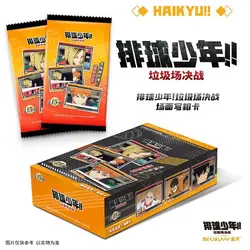 Nowe karty Haikyuu skacząca młodość Hinata Shoyo Kageyama Tobio Tsukishima Hotaru Anime kolekcja postaci karty zabawki prezenty