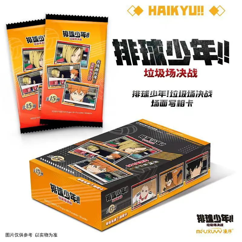 New Haikyuu Cards Leaping Youth Hinata Shoyo Kageyama Tobio Tsukishima Hotaru Anime Character Collection Cards Toys Gifts