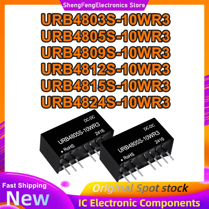 URB4803S-10WR3 URB4805S-10WR3 URB4809S-10WR3 URB4812S-10WR3 URB4815S-10WR3 URB4824S-10WR3 isolated power module New