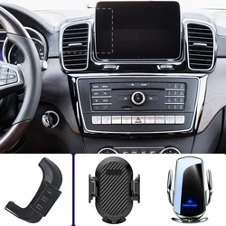 Car Phone Holder For Mercedes Benz GLE W166 2015 2016-2018 2019 Mobile Phone Mounts Car Wireless Charging Special Fixed Base