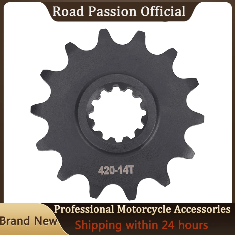 

Motorcycle 420 14T Front Sprocket Chain Wheel For SX60 1998-2001 SX65 1998-2022 TC65 2017-2022 SX TC 60 65 High Quality