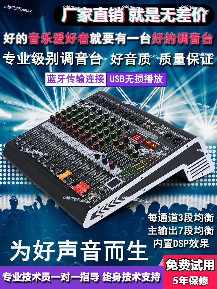 

Channel Professional All-in-one High Power with Bluetooth Mixer Amplifier