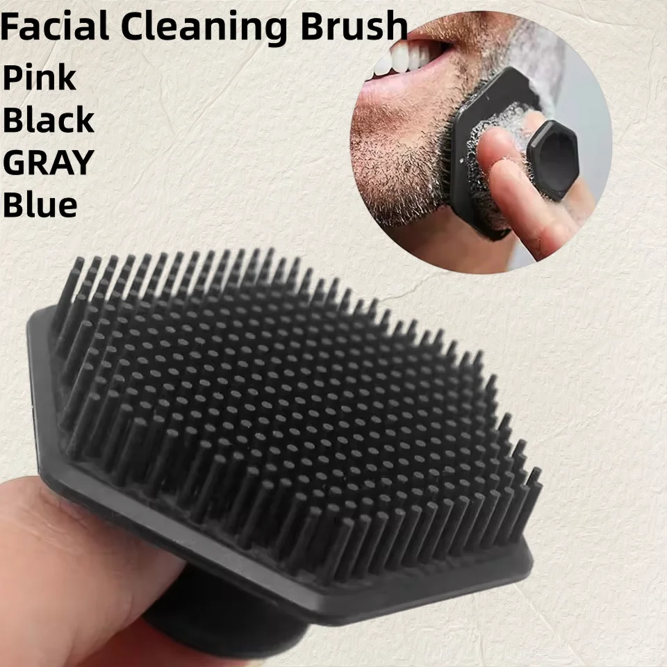 الرجال والنساء فرشاة تنظيف الوجه سيليكون الغسيل تنظيف عميق تدليك مقشر للمسام تقليل إزالة الرؤوس السوداء الحلاقة #1
