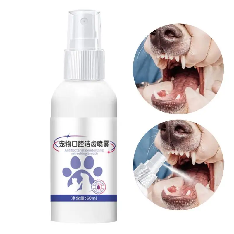 Dog Tooth Cleaning Agent 60ml Natural Bad Breath Care Spray Dog Breath Water Additive Pet Tooth Hygiene Product Fresh Breath For