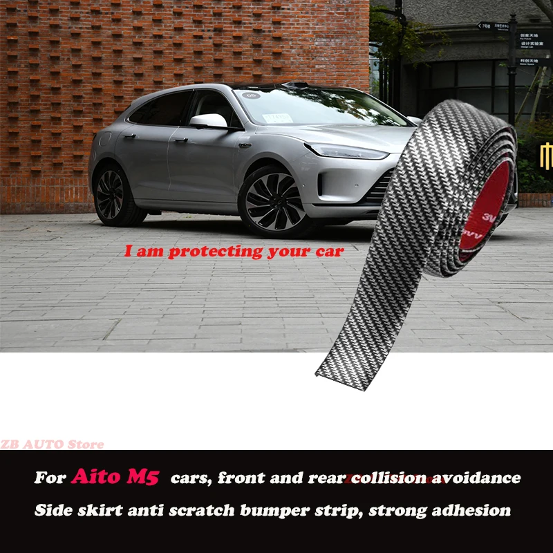 

Strong adhesive bumper strip, front and rear lip side skirts, collision and scratch resistant, suitable For Aito M5