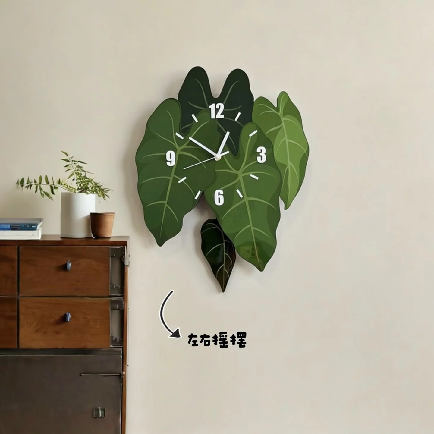 Tropical Green Artificial Leaf Wall Clock Silent Pendulum Living Room Dining Room Home Decor Hanging Wall Art Modern Minimalist