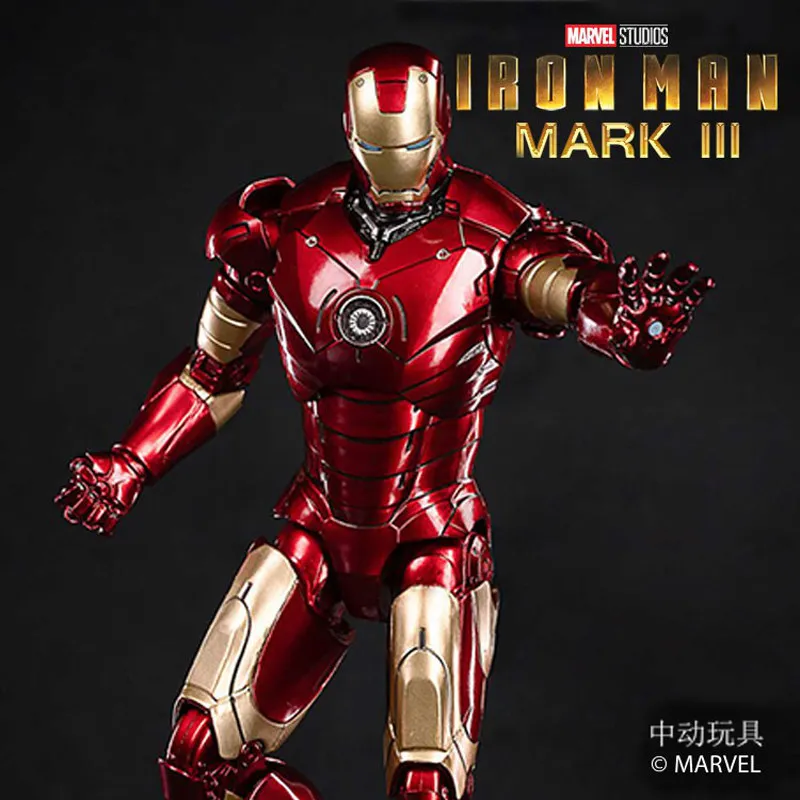 

Avengers Genuine Iron Man Mk3 Toy Joint Movable Doll with Accessories Set and Bracket Boxed Figurine for Boys' Birthday Gift