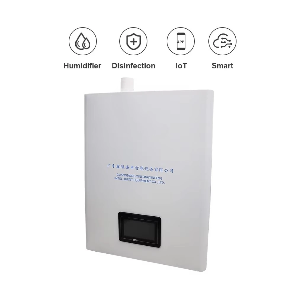 High Quality Custom Industrial Steam Humidifier 2.4MHz Ultrasonic Intelligent Spray Sterilizing Humidifiers