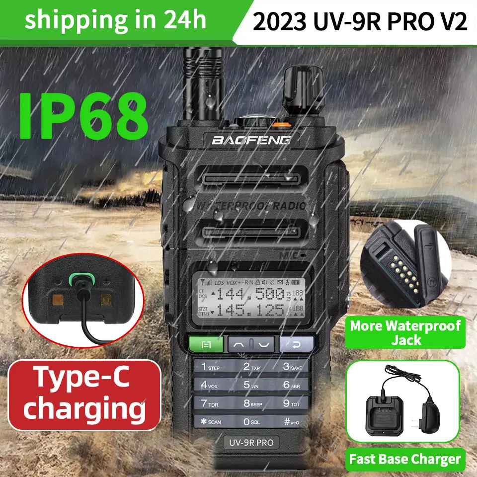 Waterproof UHF VHF Walkie Talkie 2023
