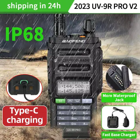 Waterproof UHF VHF Walkie Talkie 2023 BAOFENG